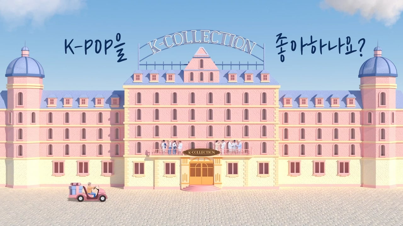 2020 디자인박스 쇼릴 — DEBOX STUDIO 제작 사례