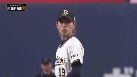 公式 オリックス Vs 巨人 2021年6月8日 試合速報 無料動画 パ リーグ Com プロ野球