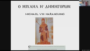 Michael VIII “Haranguing”