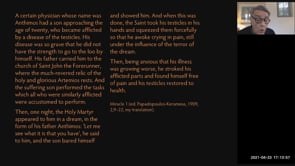 Performances of Healing: Dreaming in the Miracles of St Artemios (7th c.)