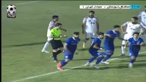 Esteghlal Khuzestan vs Havadar - Highlights - Week 28 - 2020/21 Azadegan League