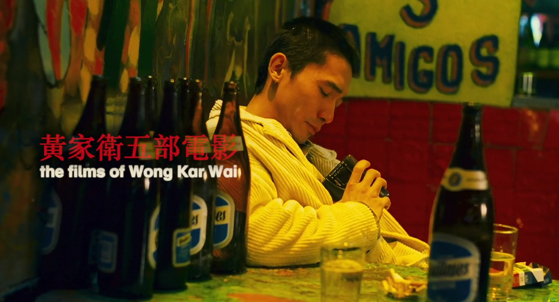 O GRANDE MESTRE, de Wong Kar Wai on Vimeo