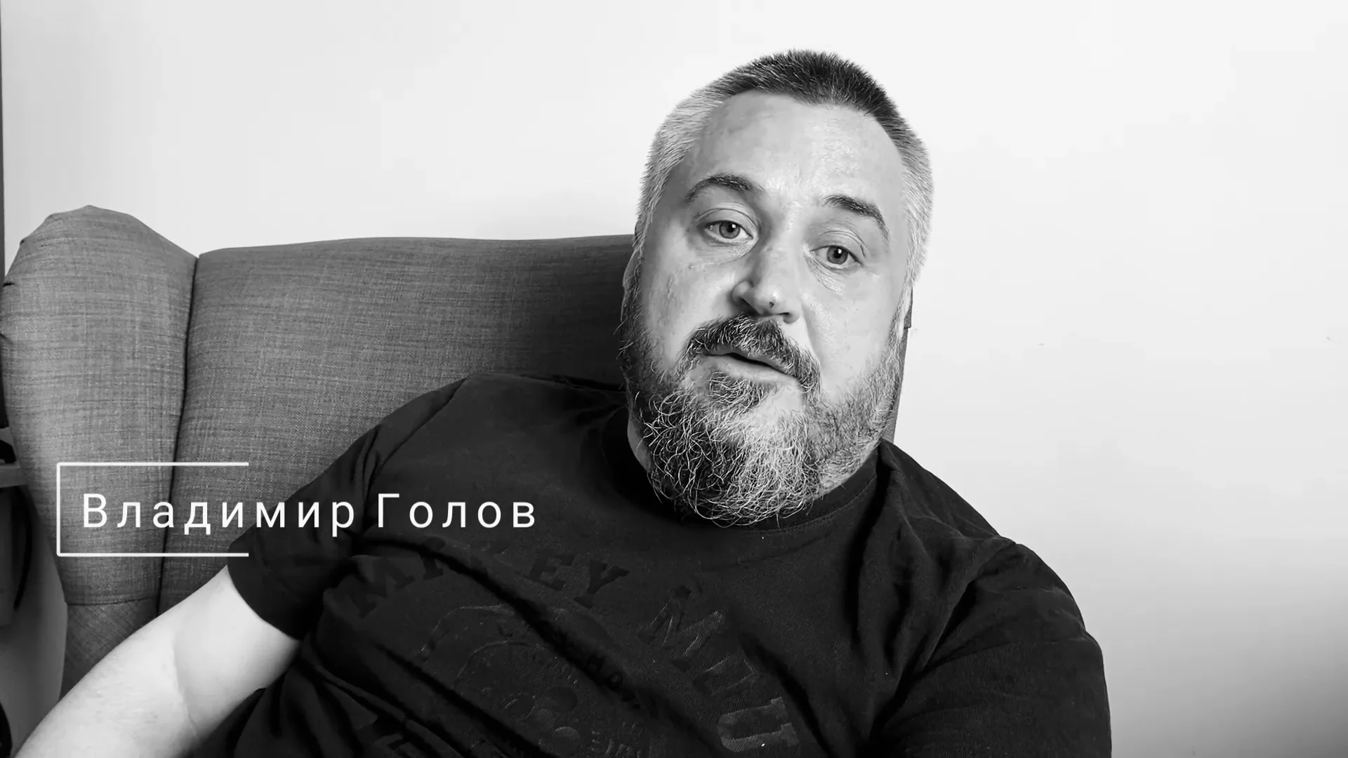 Владимир Голов о курсе «Кастинг-директор в кино» on Vimeo