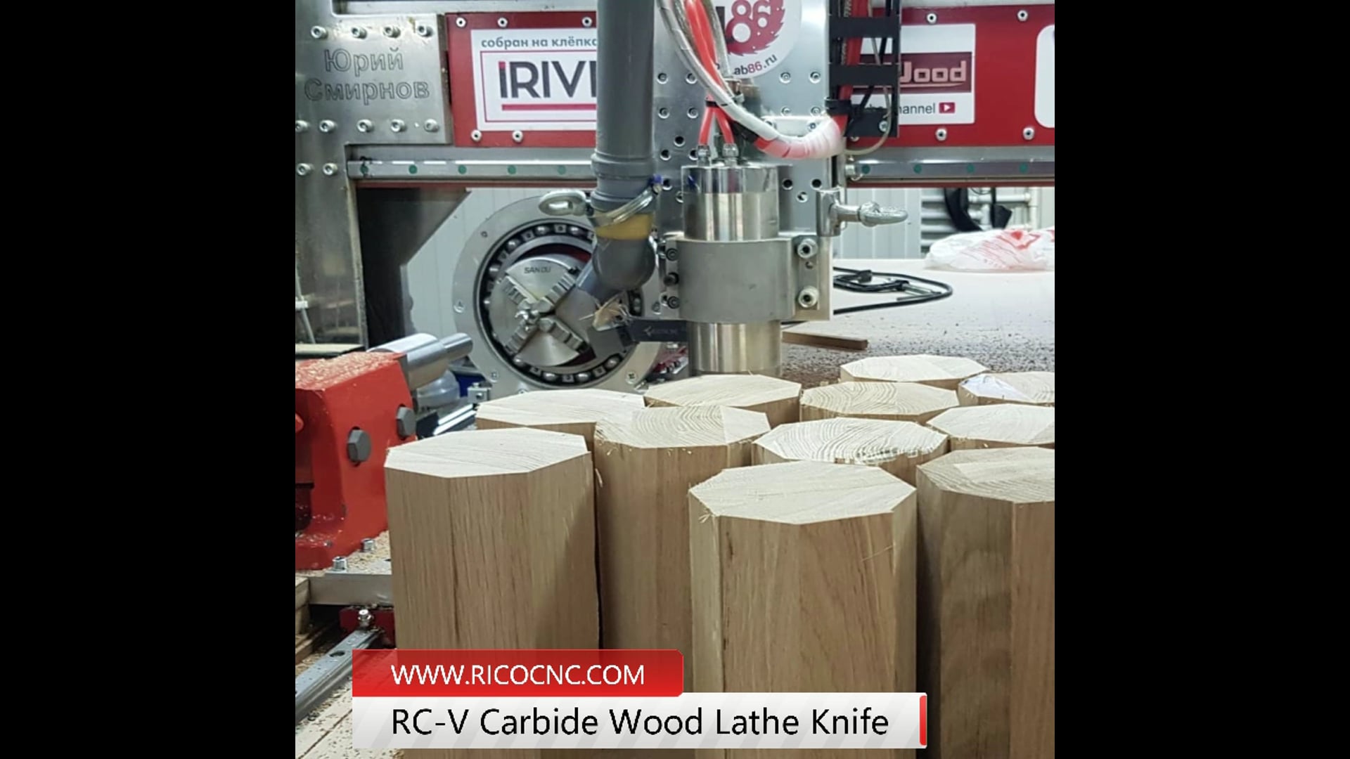 RC-V Carbide CNC Wood Lathe Turning Cutters Bits Knife Tools