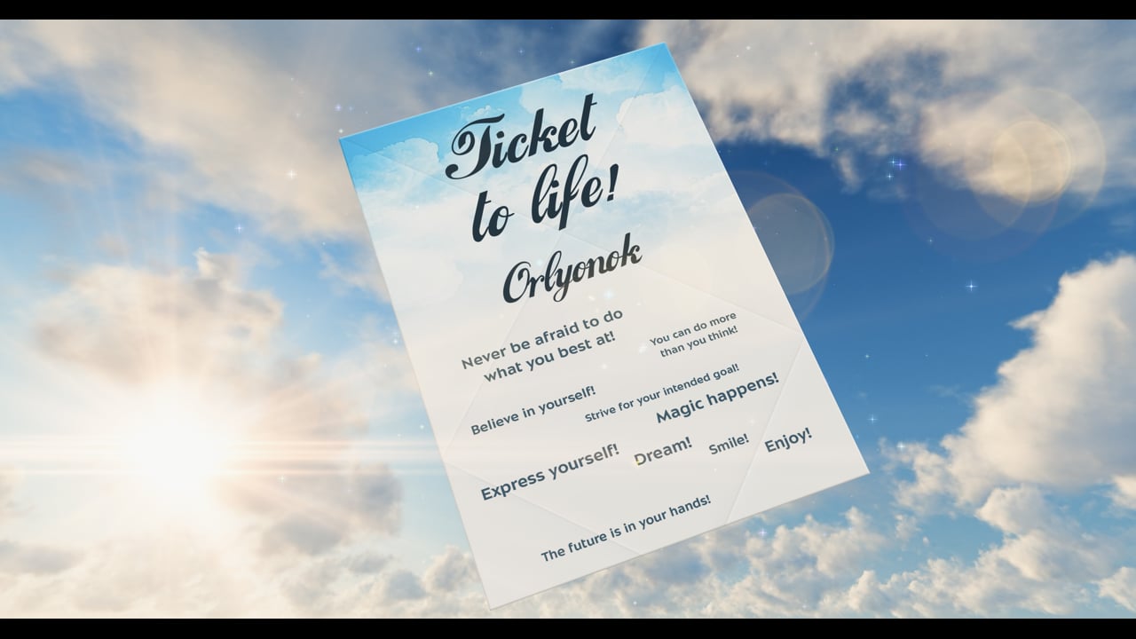 Ticket to life! Orlyonok