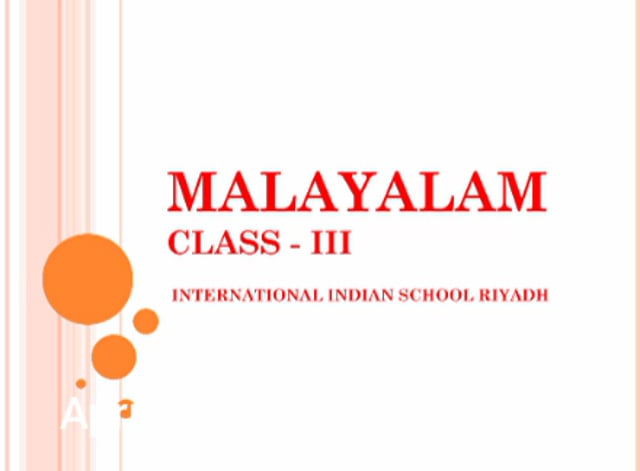 Malayalam Revision