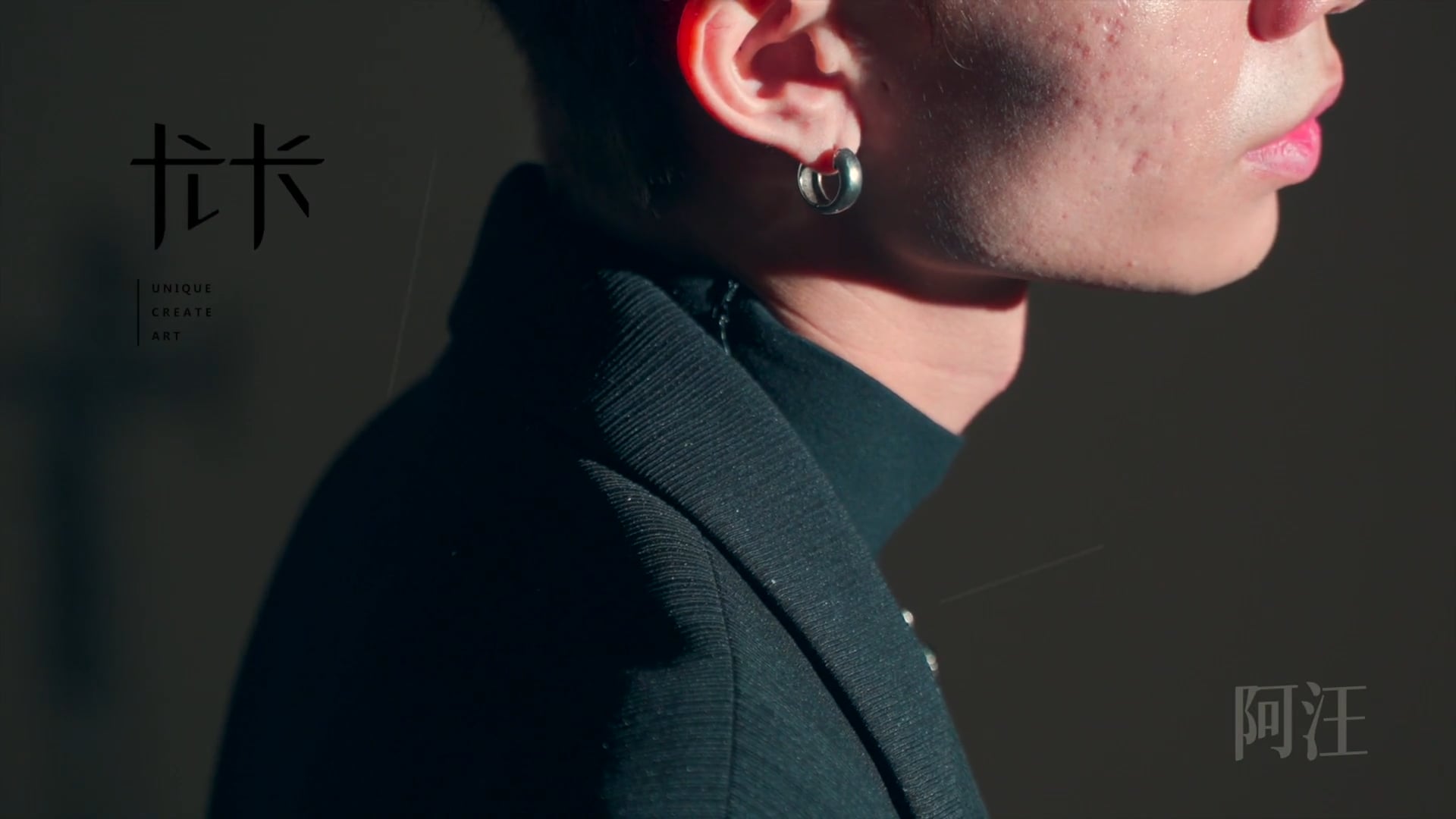 《個人形象》尤卡UCA Hair Boutique｜師資形象側拍｜阿汪