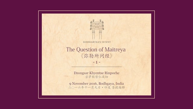 Dzongsar Khyentse on the Question of Maitreya