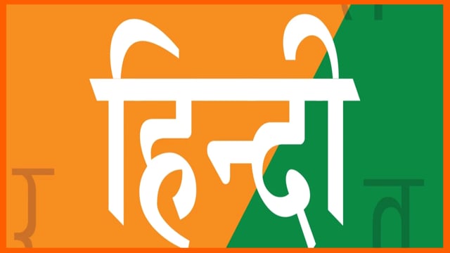 बादल