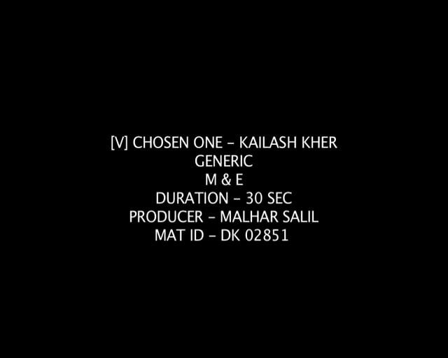 Channel ID
