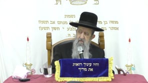 ההכנות לשבת קודש סודאי תמוז תשפא