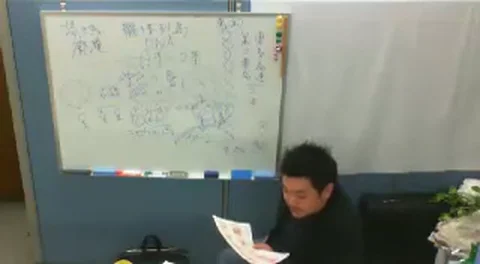 フロンティアショップTV - 驚天動地！この世の謎と真理」～澤野大樹