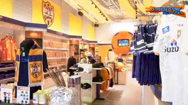 S-PULSE STORE