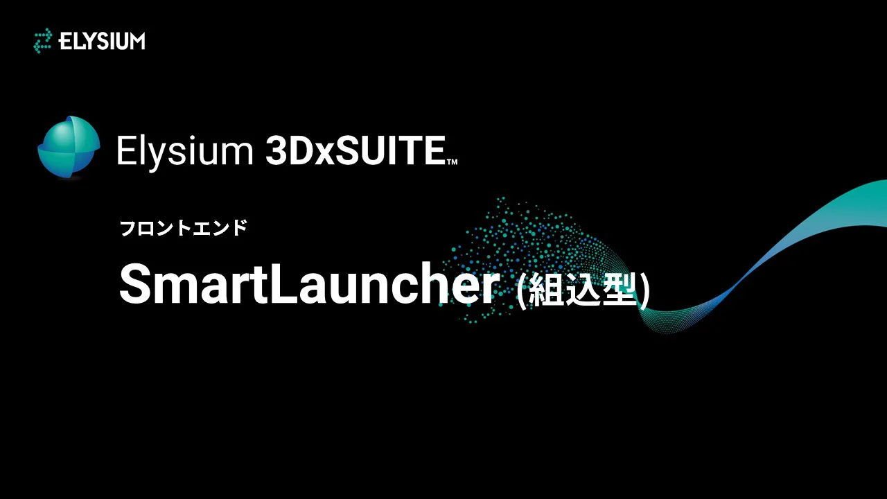 同梱OK】 JIS/CAD データライブラリ □ エリントセレクション