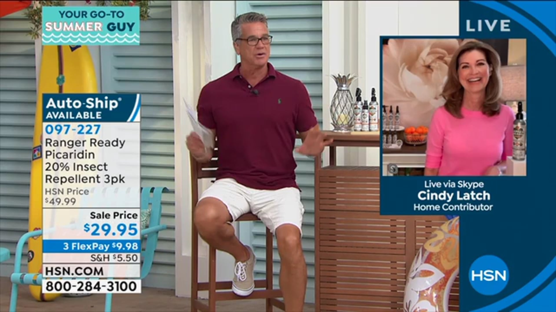 HSN - Ranger Ready Cindy Latch (quick clip)
