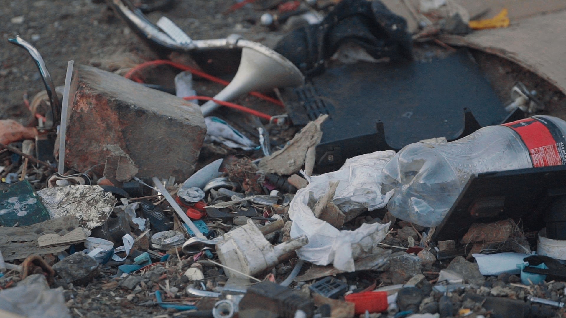 Mask Uncovered Screener