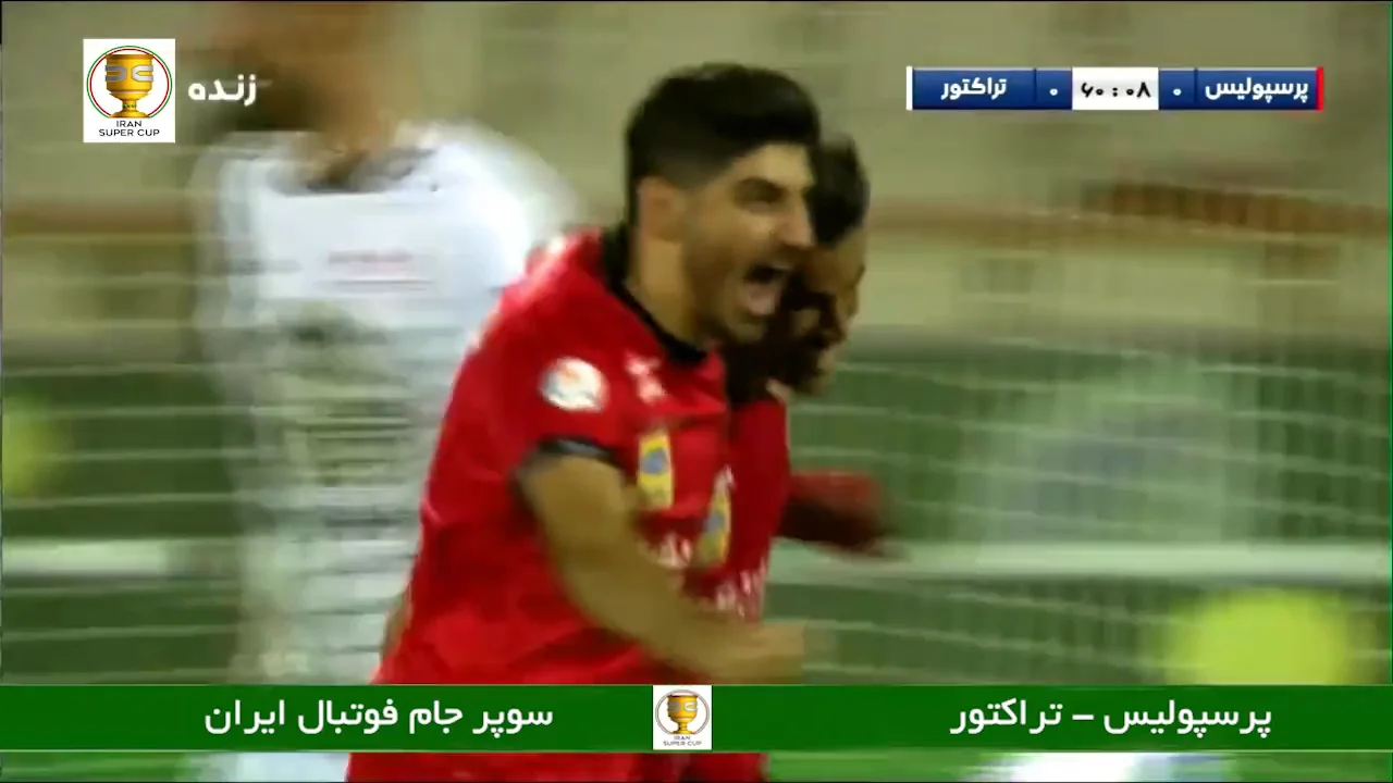 IPL: Tractor Sazi stun Persepolis, Sepahan defeats Havadar [VIDEO]￼ –