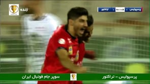 Persepolis v Tractor Sazi | Highlights | Iran Super Cup 2021