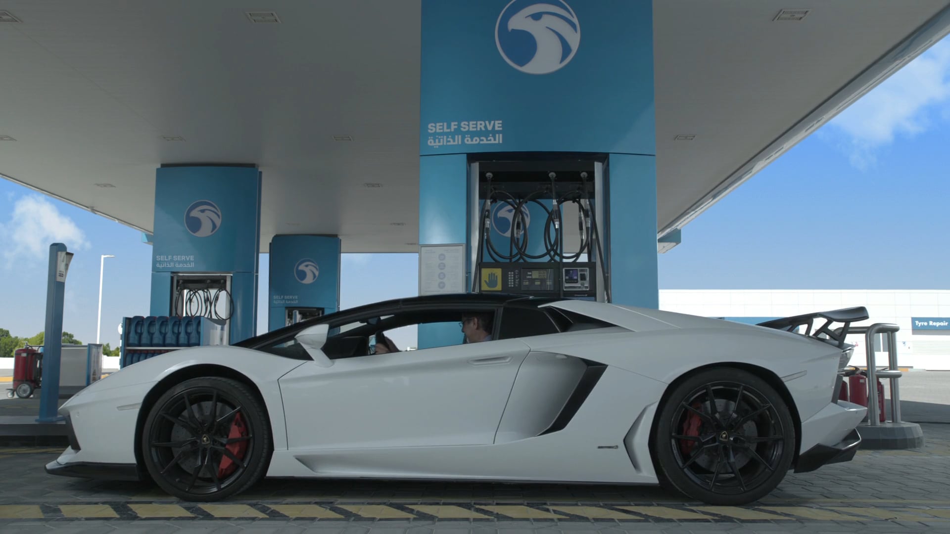 ADNOC Flex