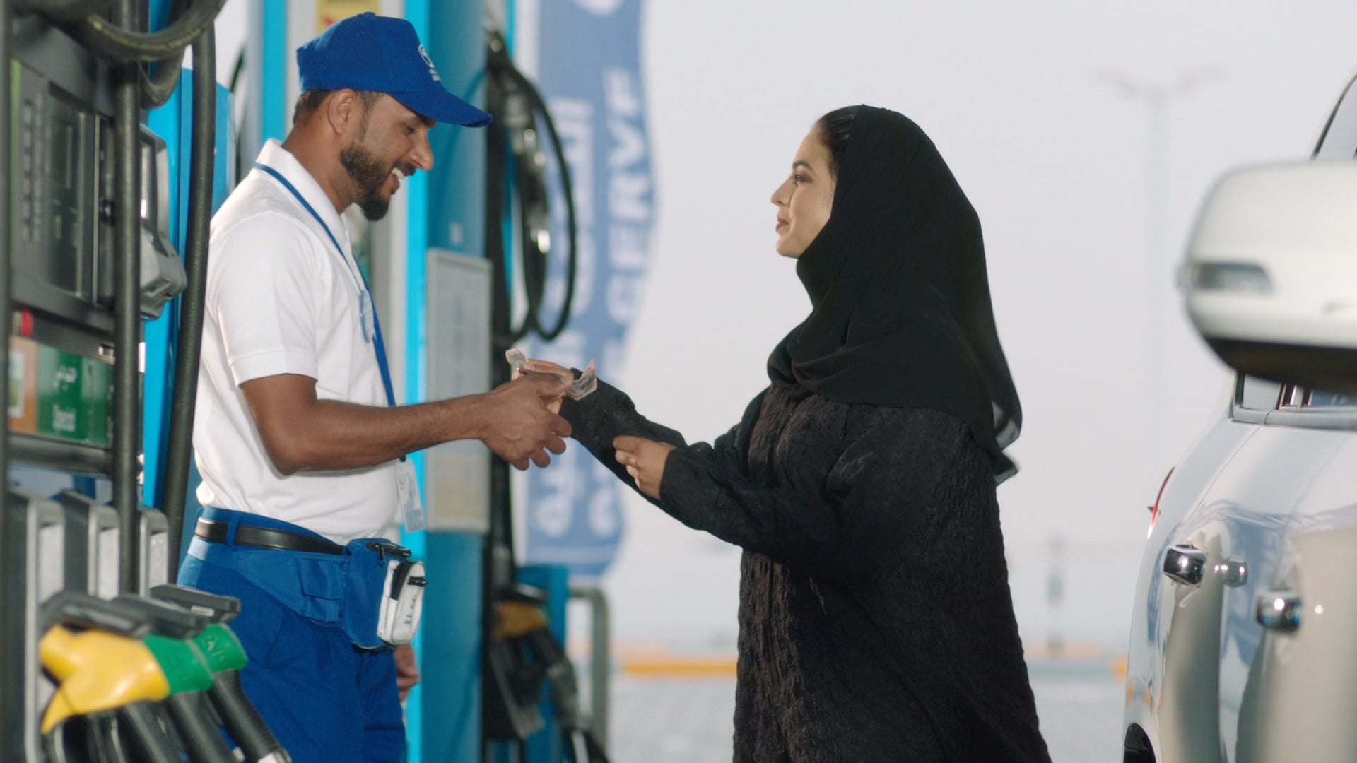 ADNOC Choice