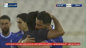 Esteghlal vs Shahr Khodro - Highlights - Week 21 - 2020/21 Iran Pro League