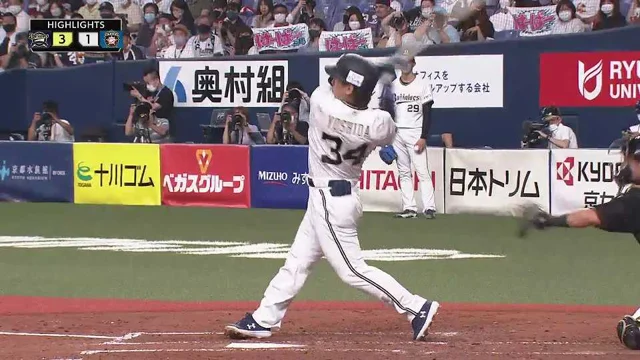 Suzuki and Yoshida each hit their 15th home run of MLB season