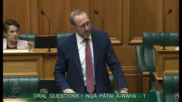 Reti, Shane - New Zealand Parliament