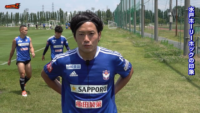 vs 水戸ホーリーホック 試合前日会見（アルベルト監督・高宇洋・星雄次）