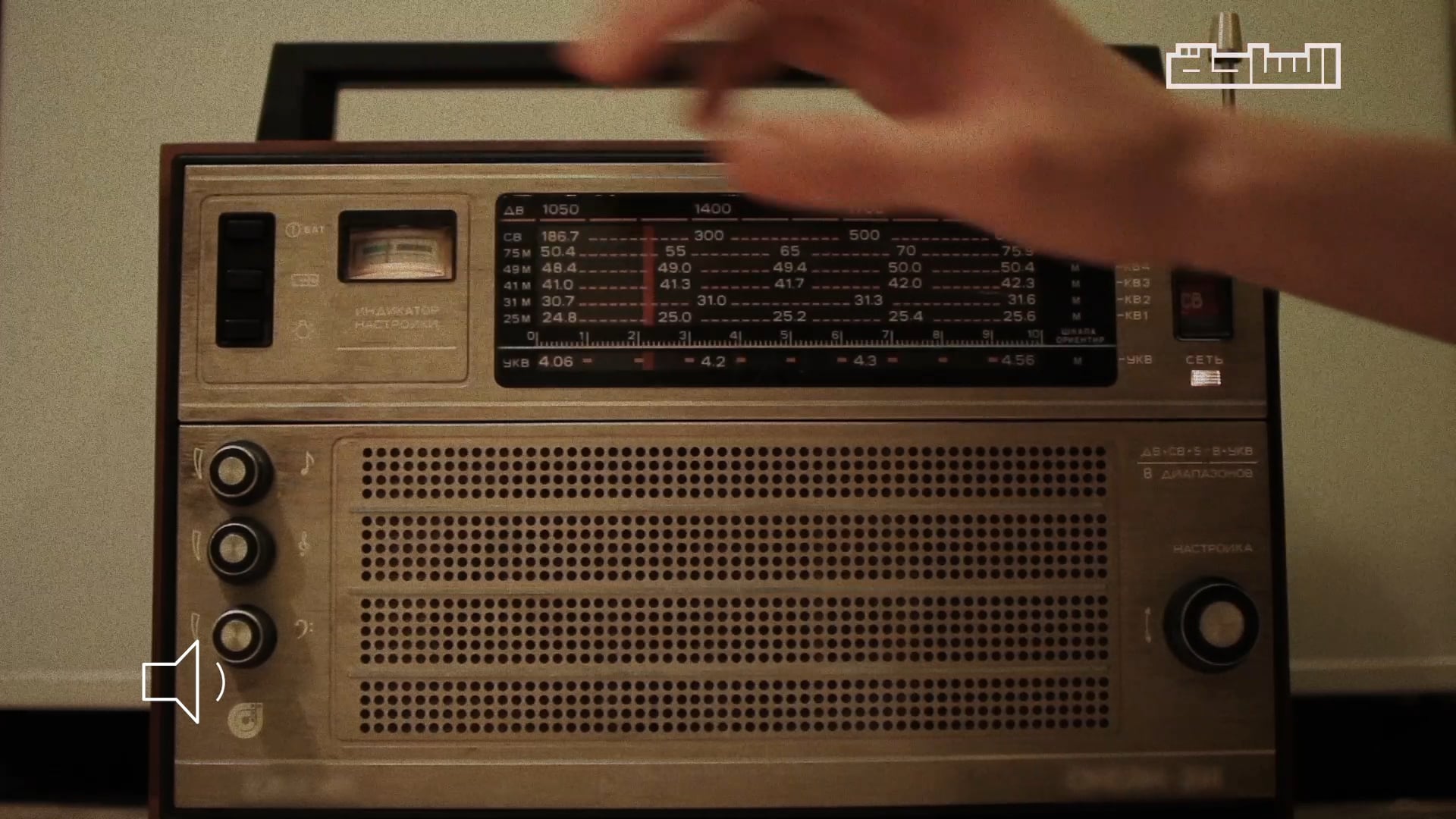 Baligh Hamdi | Nostalgic video mood-set