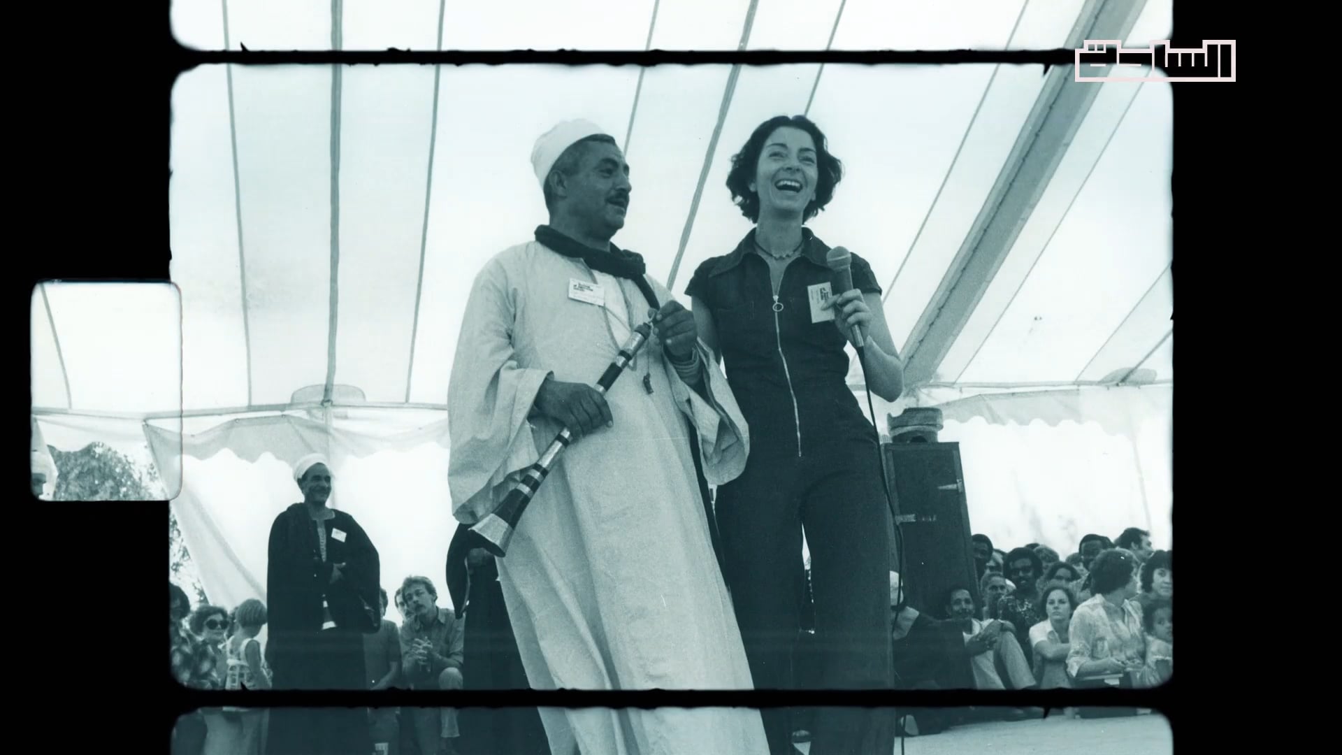 Magda Saleh and El-Raes Hassan | Documentary