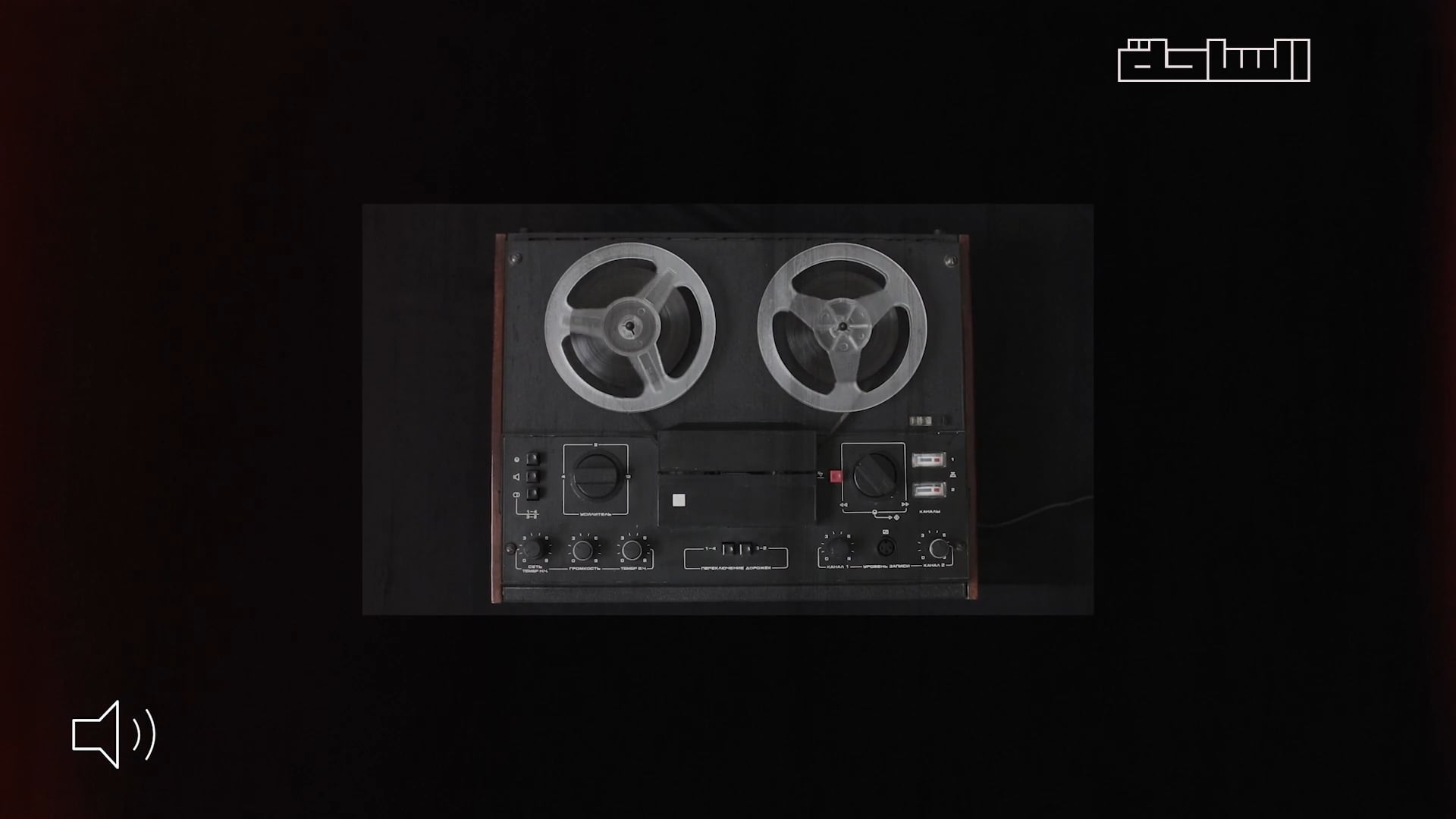 The sounds from a nostalgia of the Egyptian Radio hits | Video Mood-set