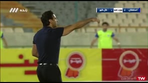 Esteghlal vs Gol Gohar - Full - Week 24 - 2020/21 Iran Pro League