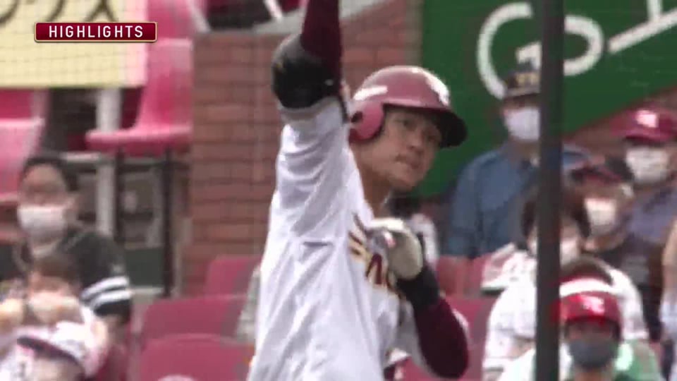 6/27 イーグルス対ホークス ダイジェスト