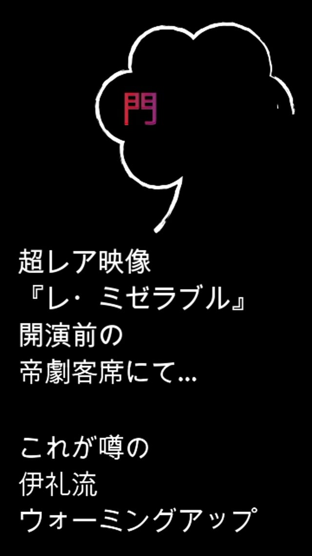 伊礼彼方 ファンクラブ会報 KANATA NEWS 1〜15 - タレントグッズ