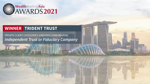 WealthBriefingAsia Awards (Singapore) Video Interview – Trident Hong Kong  placholder image