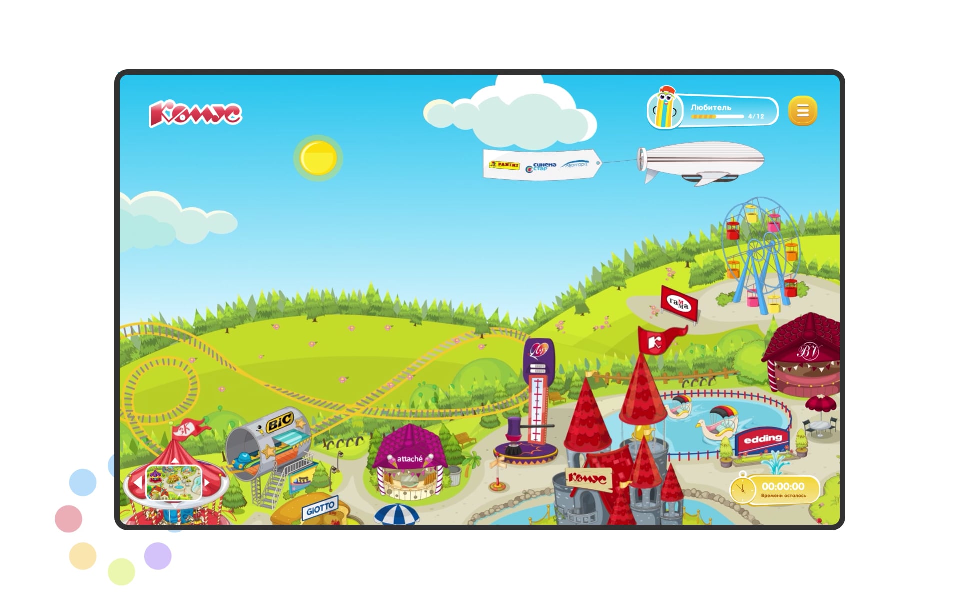 map on Vimeo
