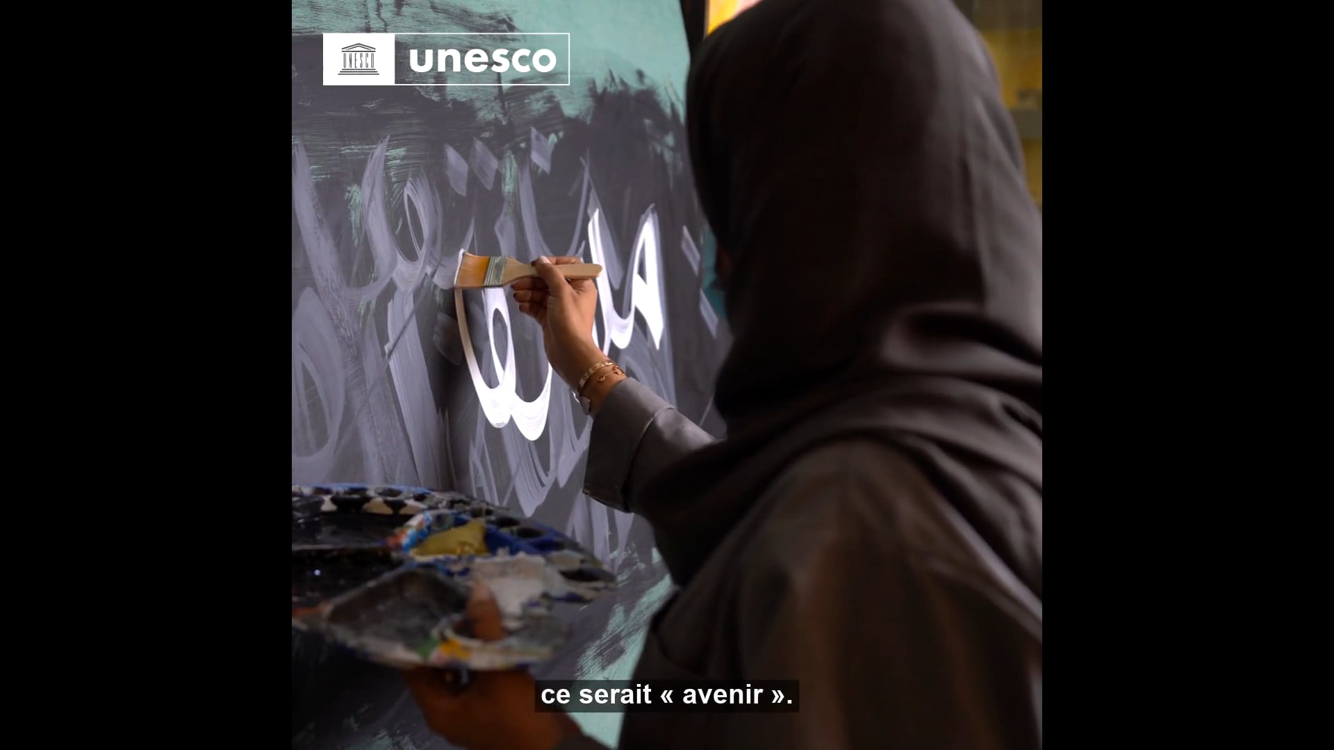 Noura Bin Saidan, EAU