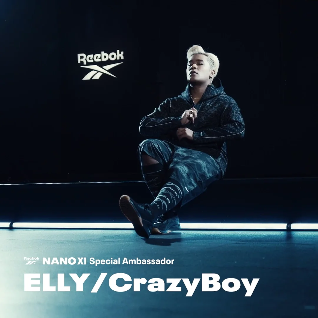 Reebok teaser