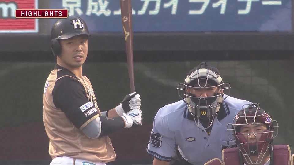 7/1 イーグルス対ファイターズ ダイジェスト