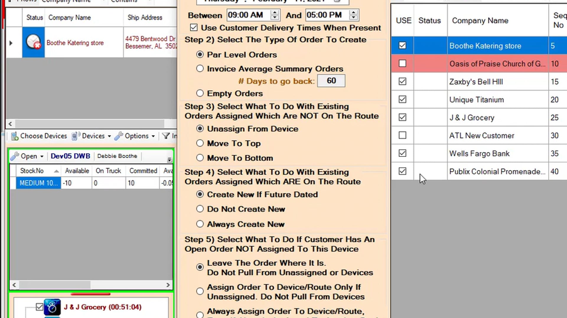 RouteMan Help Videos