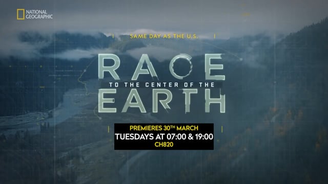 Race to the Centre of The Earth 