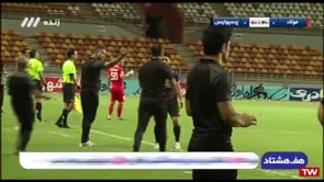 Foolad vs Persepolis - Full - Week 26 - 2020/21 Iran Pro League