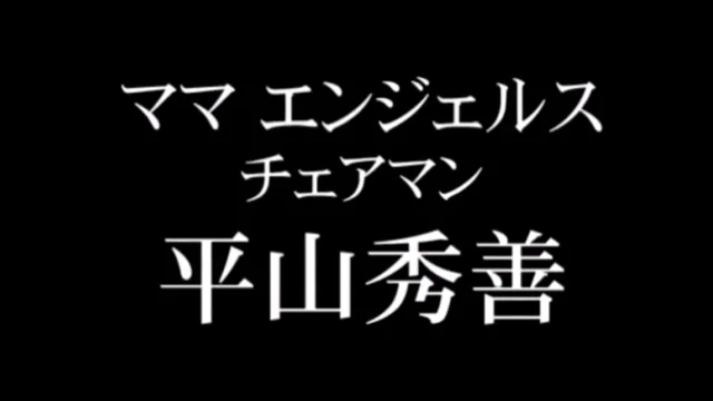 激ヤバ２プロモーション(1).mp4