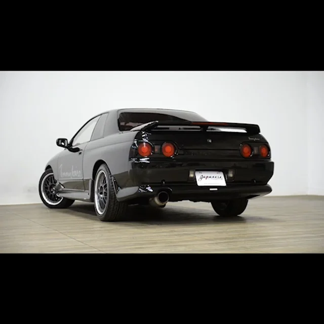 Nissan Skyline R32 GTS-T