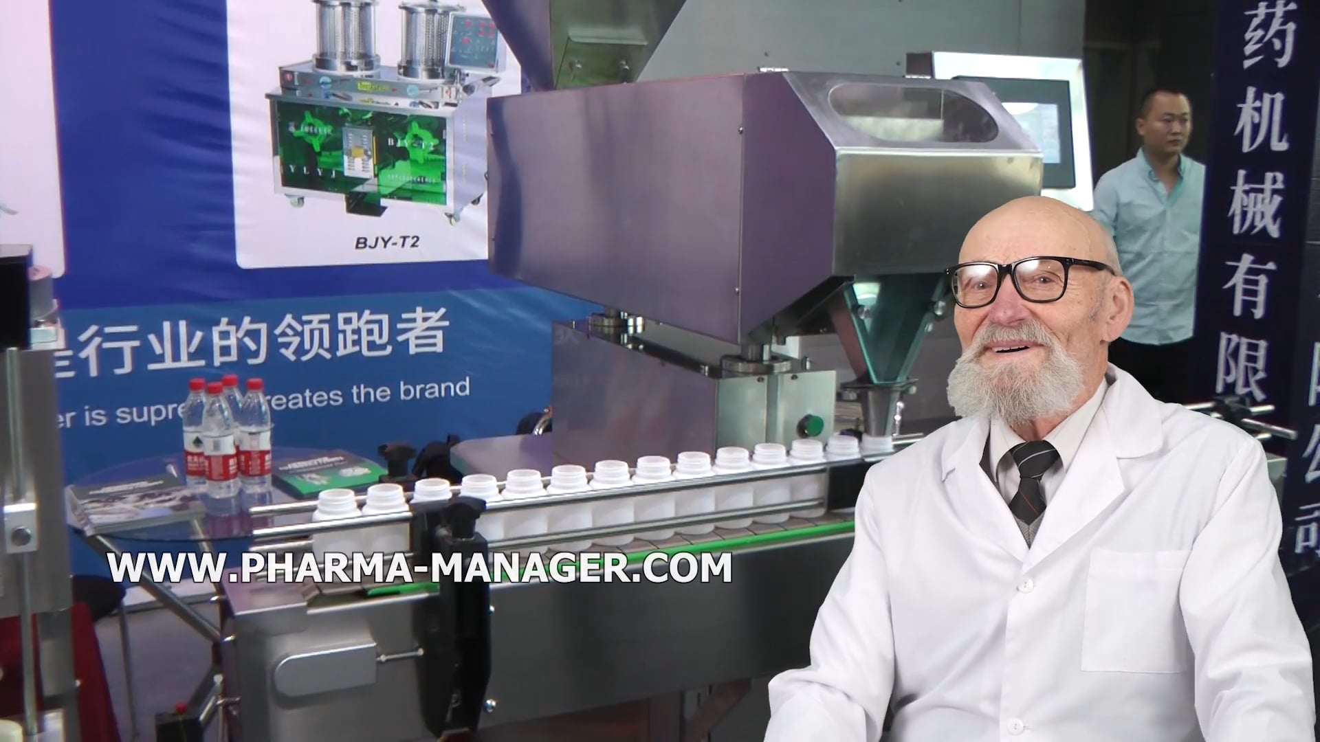 HANDHELD HYDRAULIC PRESS, HANDHELD PACKER FLOWPACK on Vimeo