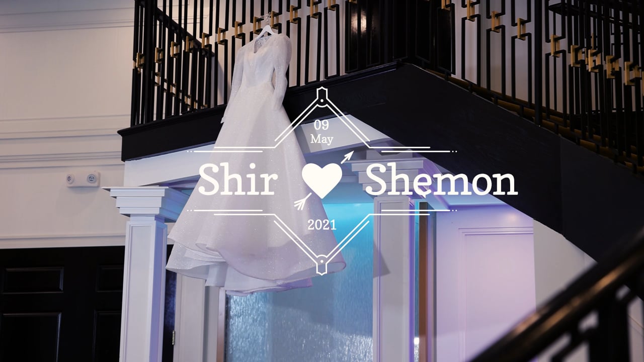 Shir & Shemon's Wedding Highlight