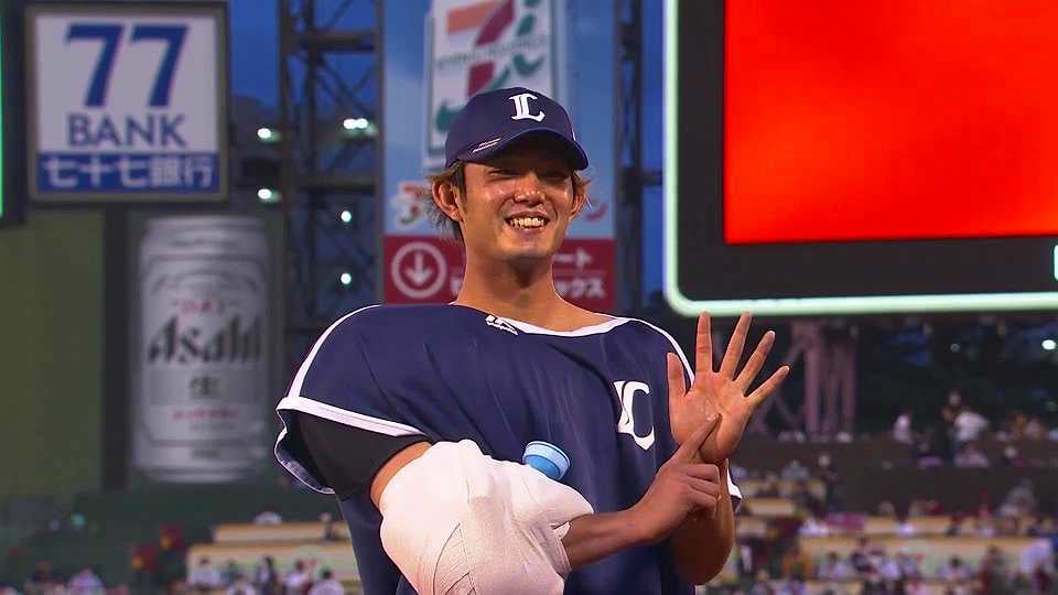 ライオンズ・今井投手ヒーローインタビュー 7/10 E-L