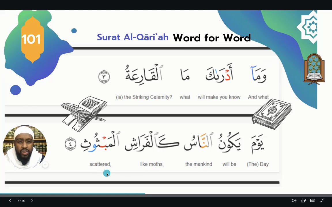 101 Surah AL-QARI’AH Word For Word And Meaning on Vimeo