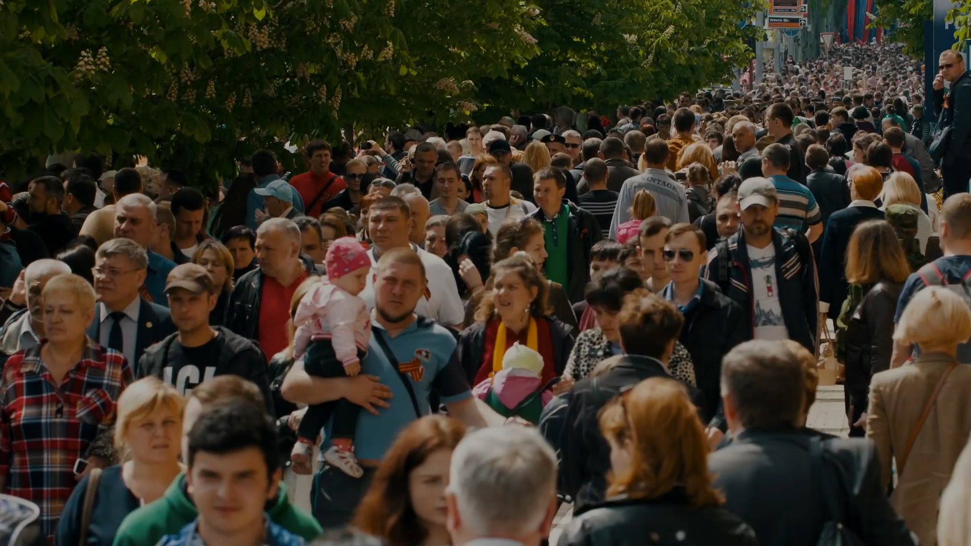 Our Sustainable Future Trailer