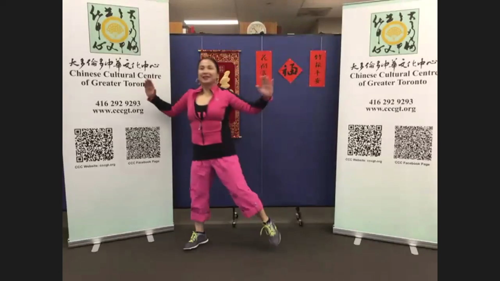 Feb 20 - Zumba 04
